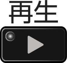 B play up_2019